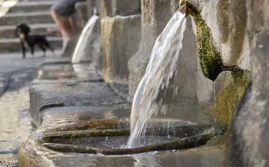 アパート Plaza Mayor